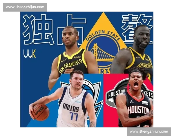 勇士 116-126 负湖人：波杰 TJD 造惊喜，库明加斯潘塞陷困局